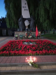 День памяти 
