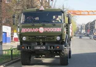 Как призывнику получить права бесплатно