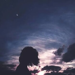 Мысли вслух