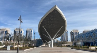 Казахстан. Астана