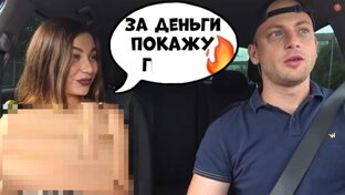 Лучшие ПРАНКИ 