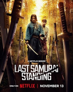 Last Samurai Standing 