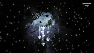 Рукоделие. Творчество