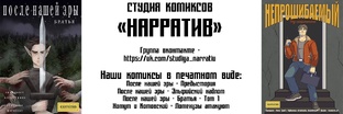Обложки