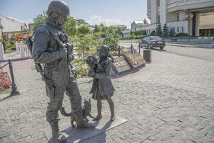 Планета, по имени Крым 2016 - Цикл документальных фильмов