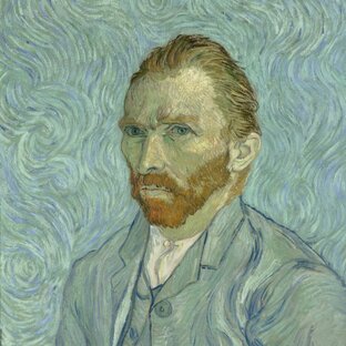 Художники XVIII-XX века