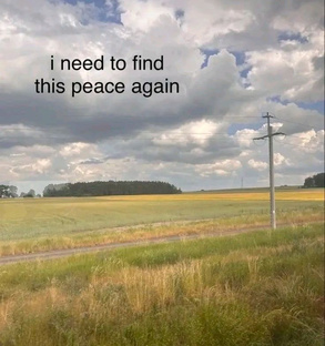 Психология