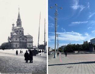 Города тогда и сейчас