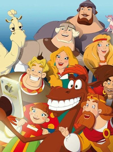 Три богатыря