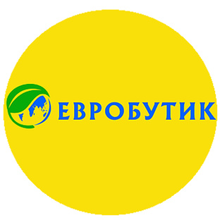 Евробутик 