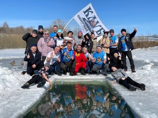 СибирскийЗакал