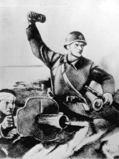 Великая Отечественная война.