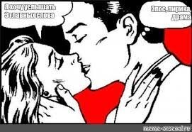 Нескучная теория для ЕГЭ по литературе