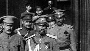 Гражданская война 