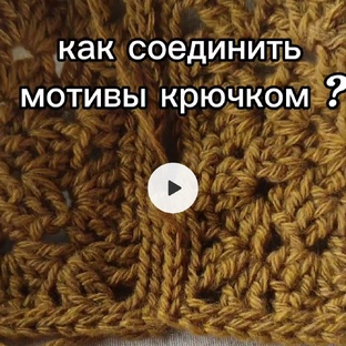 Полезные видео 
