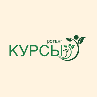 ВСЁ О КУРСАХ ПЛЕТЕНИЯ ИЗ РОТАНГА