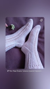 Мастер-классы