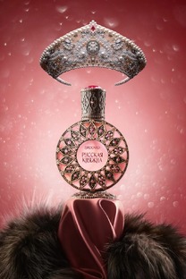 Российская парфюмерия🙂