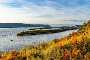 Здравствуй, Поволжье!