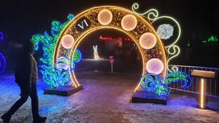 8-Световые шоу.