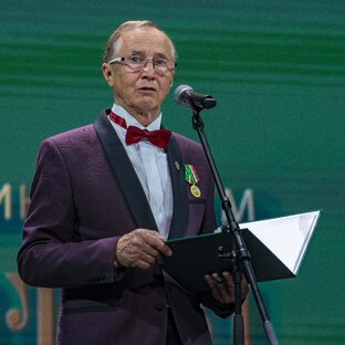 "ЗОЛОТОЙ ВИТЯЗЬ" Международный Славянский Форум Искусств