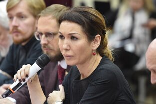 Права женщин