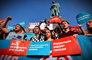 Ошибки СФР, спорные вопросы и нюансы: восстанавливаем права пенсионеров