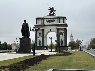 46. Курская область