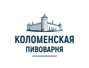 Коломенская пивоварня