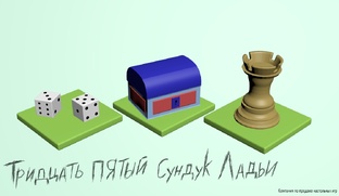 Блог о настольных играх