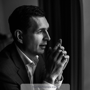 Становление Личности