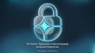 Как использовать ИИ для бизнеса: гайды и кейсы