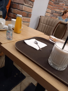 Люди на нашем пути