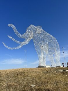 Ставрополье