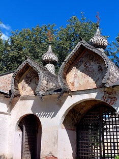 Великий Новгород.