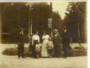 Природа Малаховки