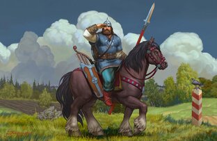  "Книга былин" В. П. Авенариуса.