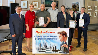 БИЗНЕС, торговля, обучение, маркетинг