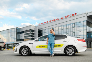 Самозанятый и дополнительный заработок