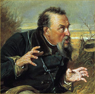 Интересные факты