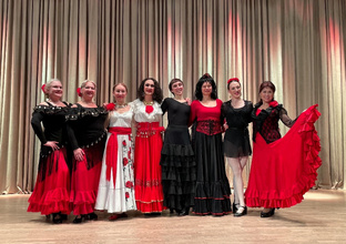 Наши концерты