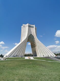 Удивительный и близкий Иран!!! 