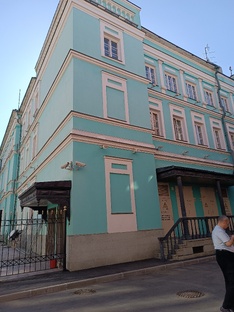 Выставки и музеи Москвы