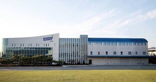 О компании ATOMY