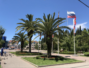 Силуэты городов: Адлер