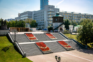 Куда сходить? Что посмотреть?