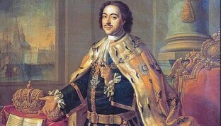 Исторический календарь