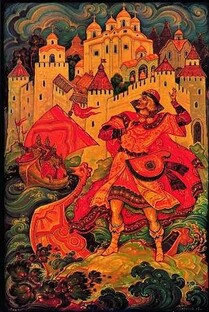 Былины и сказания