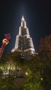 Города и страны. Объединённые Арабские Эмираты