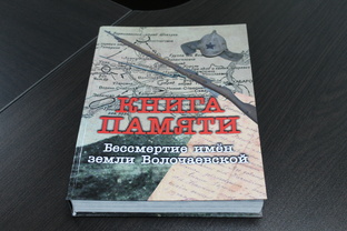 Владимир Шевченко